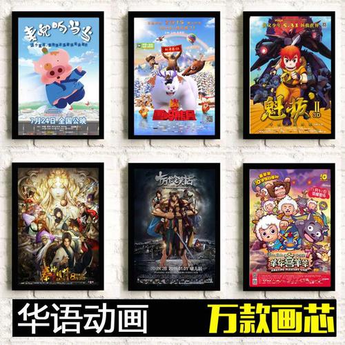 塞尔寇克学院硕士offer